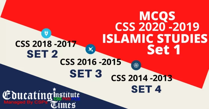 Islamic Studies CSS MCQS