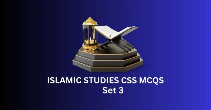 Islamiat CSS